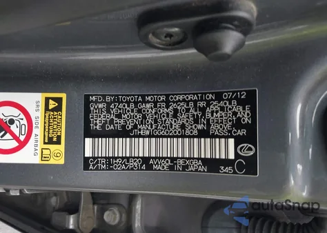 2013 Lexus Es 300H from USA, damaged, VIN JTHBW1GG6D2001808